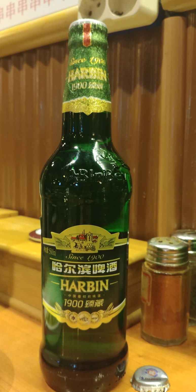 일품각양꼬치훠궈 이미지