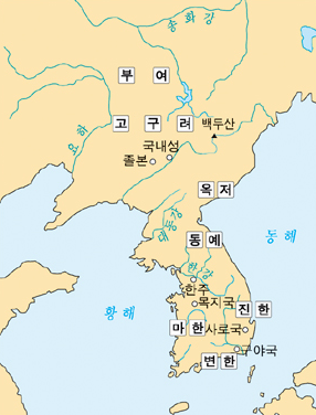 삼한 이미지