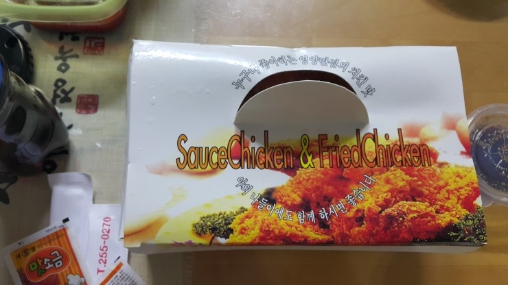 온마리옛날통닭 이미지