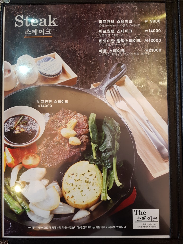 비프원 이미지