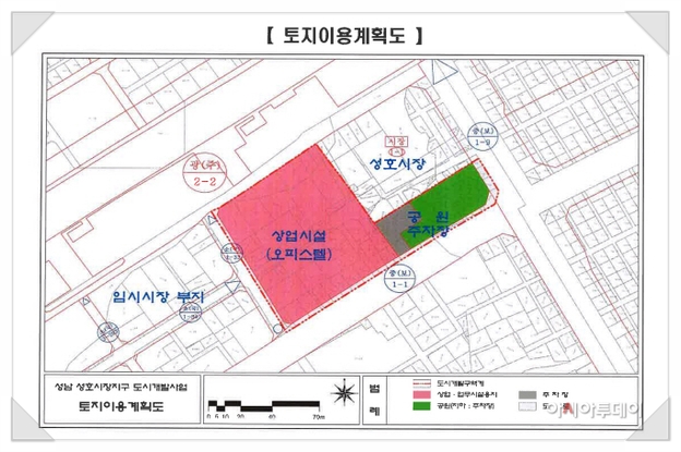 성호개발 이미지