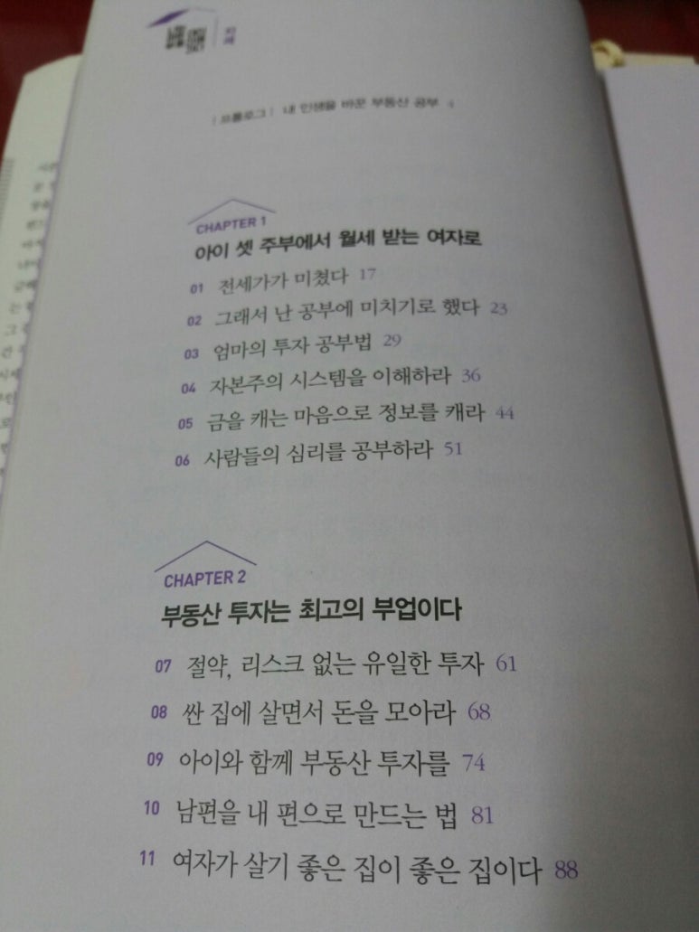 대신마트 이미지