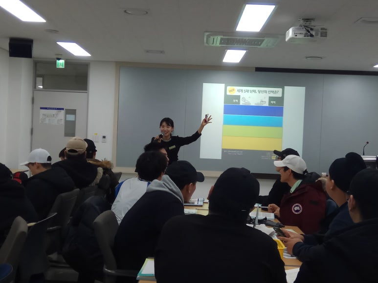 한국능률인재개발원 이미지