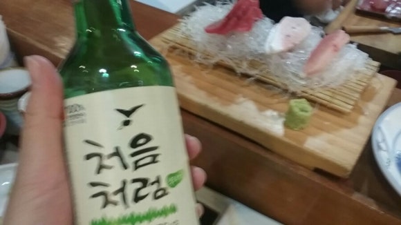 맨날술이야 이미지