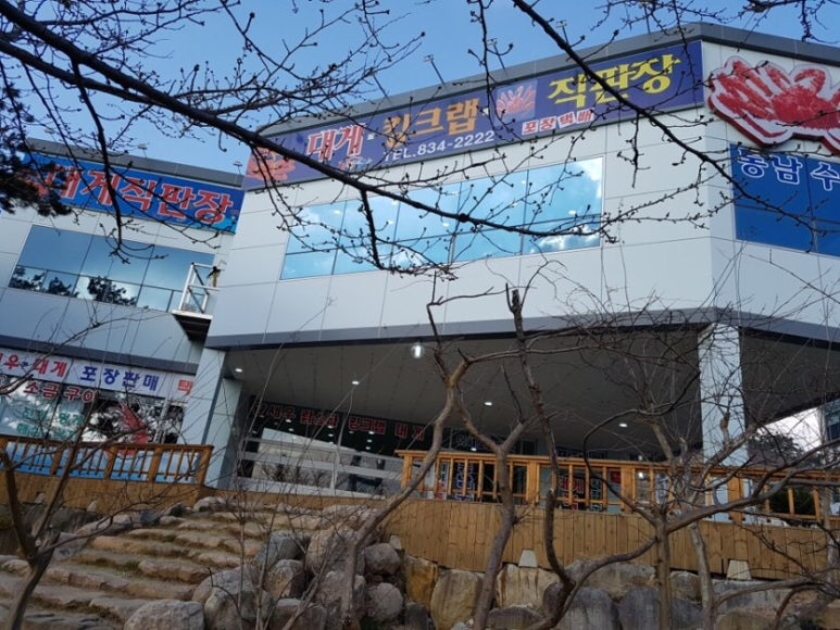 주공수산 이미지