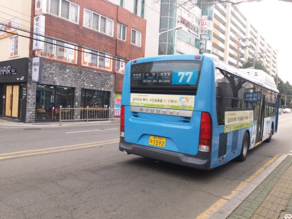 송월주유소 이미지