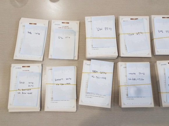로타리포장클럽 이미지