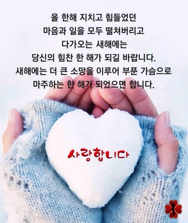 수암휴게소 이미지