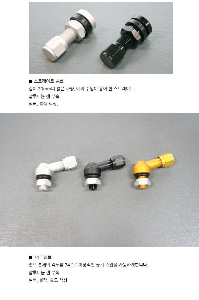 제트바이크 이미지