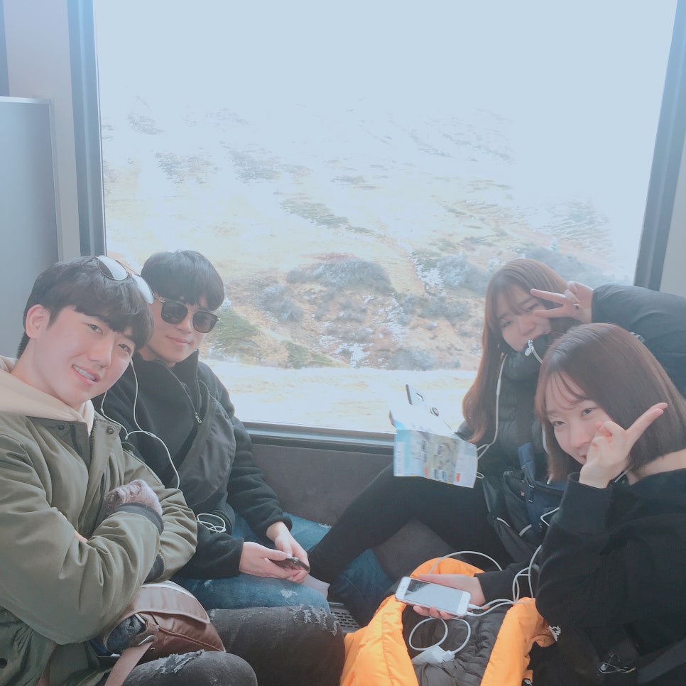 여행친구 이미지