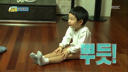 굽굽 이미지