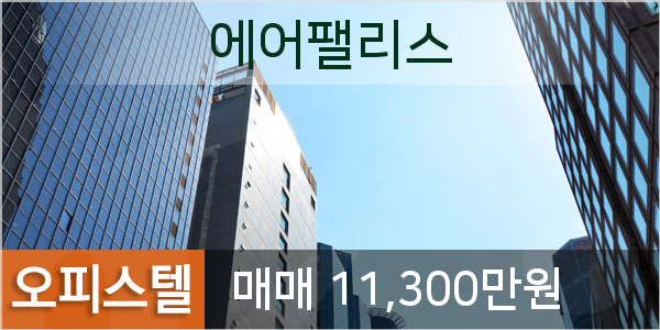 전수일피부과의원 이미지