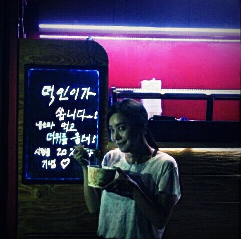 나이스츄미츄 이미지