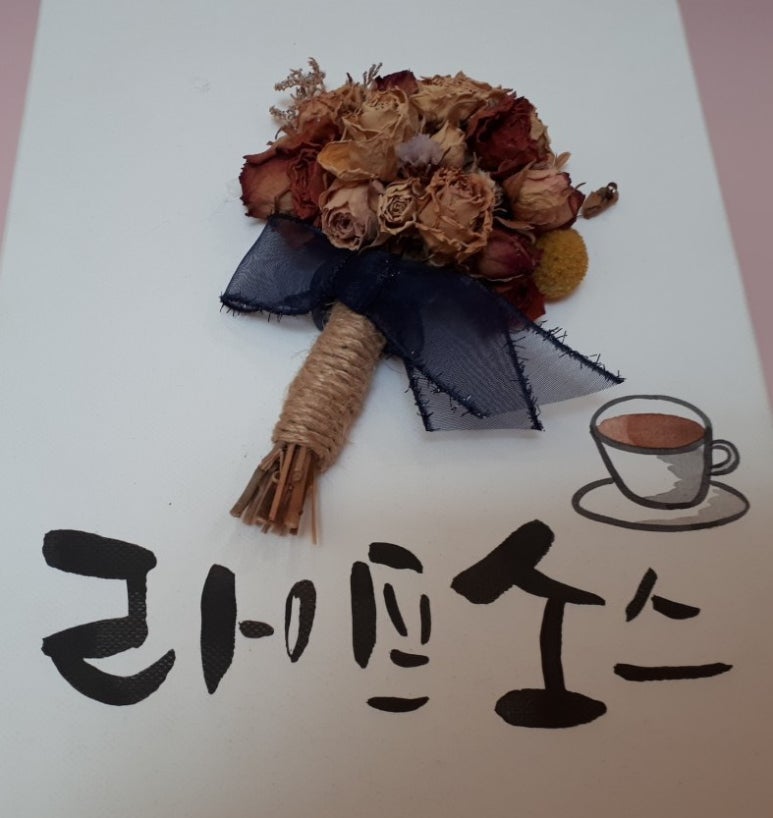 라이프소스 이미지