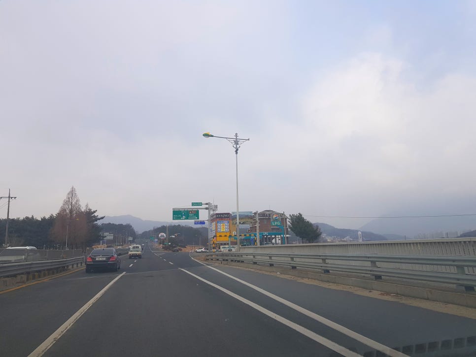 계룡LPG충전소 이미지