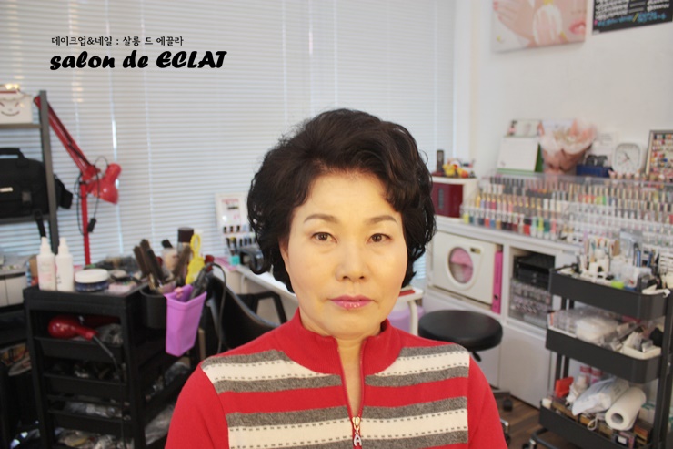 에끌라 살롱 이미지