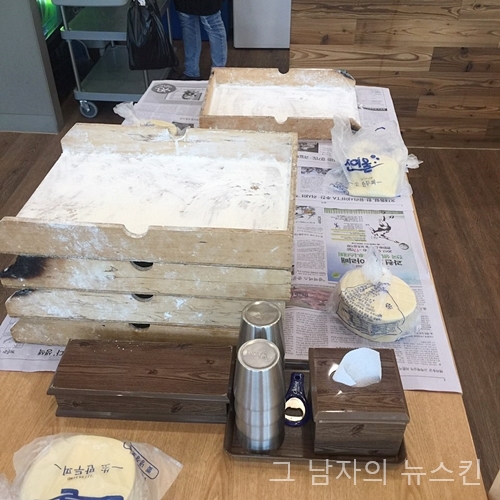 명동만두 이미지