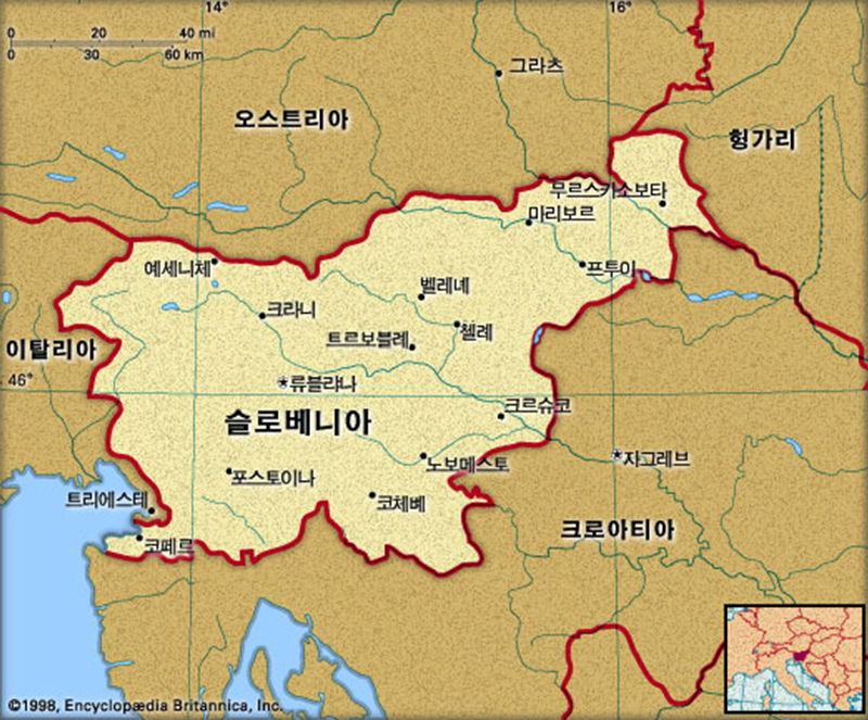 프렌즈 자유여행 이미지