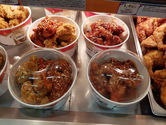 착한치킨 이미지