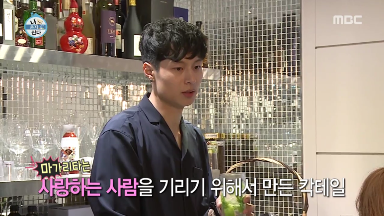 블리스아웃 이미지