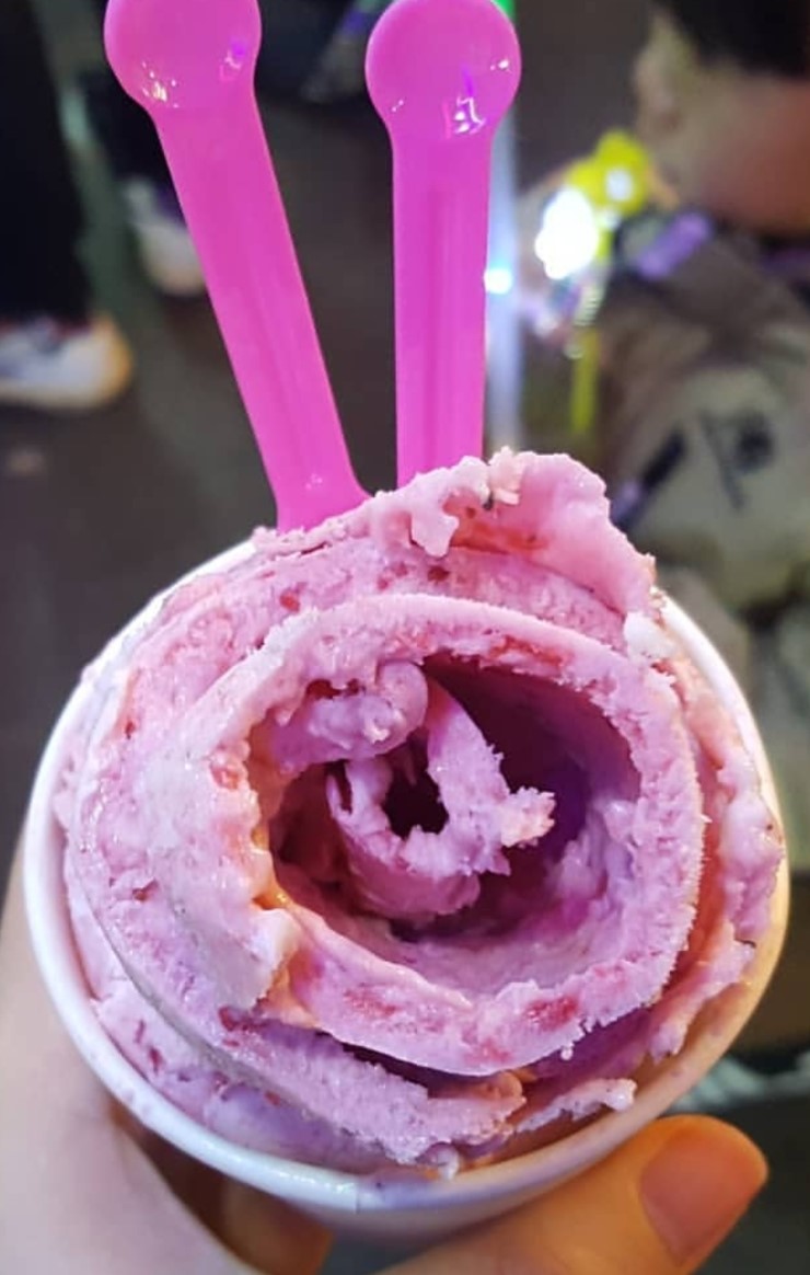 아이술크림 이미지
