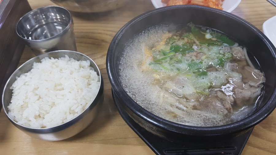 25시국수집 이미지