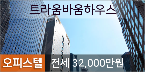샘물내과의원 이미지