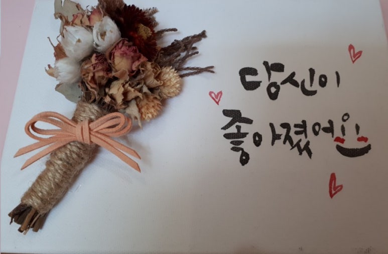 라이프소스 이미지
