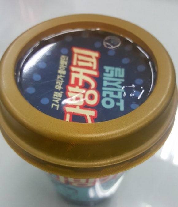 길목다방 이미지