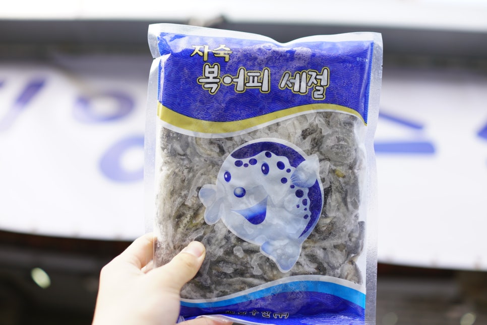진양수산 이미지