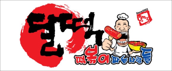 씨앤피푸드 이미지