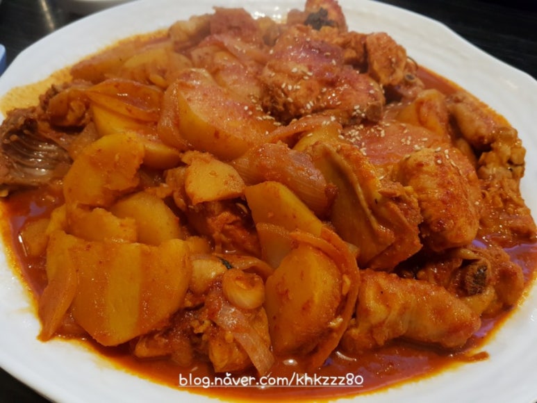 칸꼬시 이미지