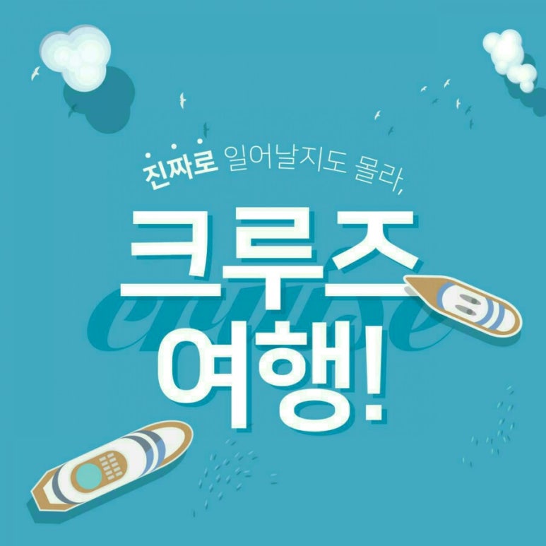 맛부 이미지