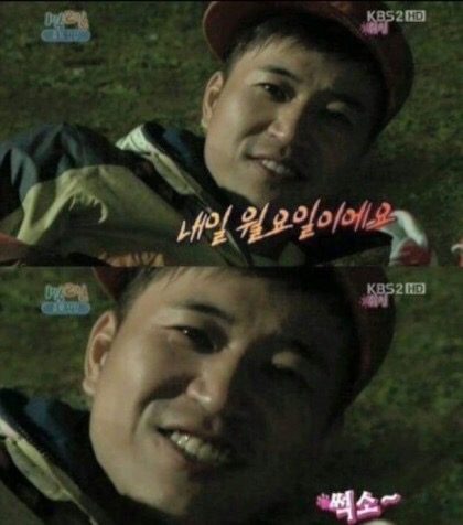 노성일참치 이미지