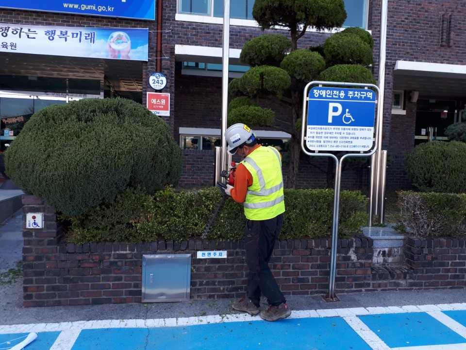 주식회사녹원 이미지