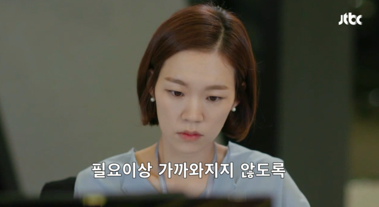 한국진로적성심리연구소 이미지