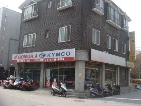 산울림노래연습장 이미지