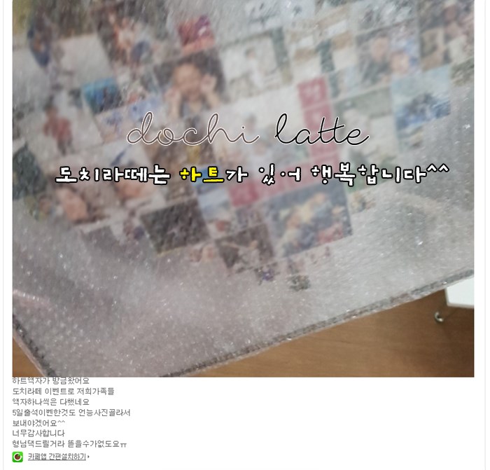 12달스튜디오 이미지