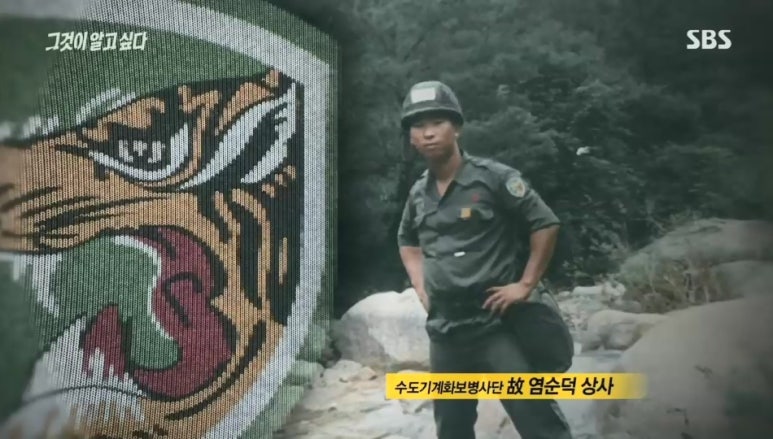 카이저소제 이미지