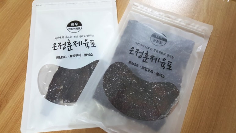 은정훈제육포 이미지