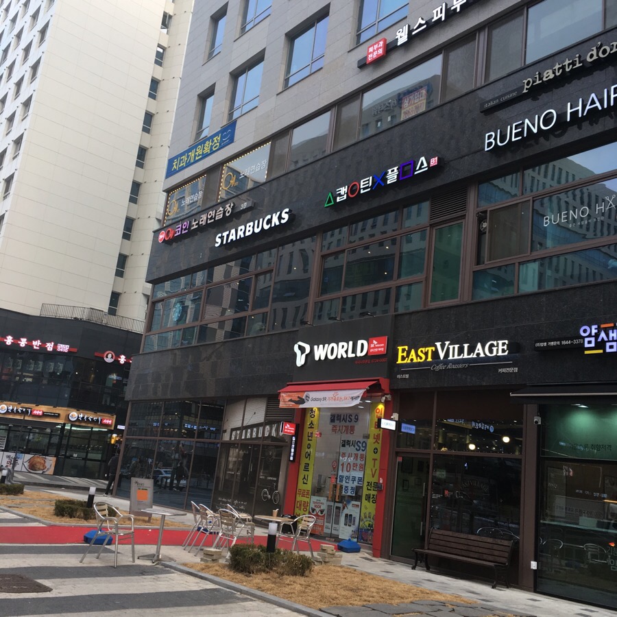 마곡코인노래연습장 이미지