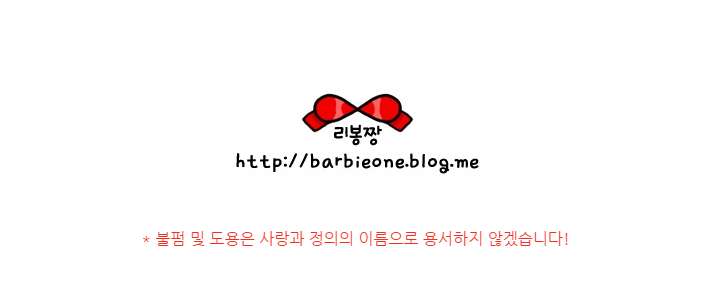 뼈삼 이미지