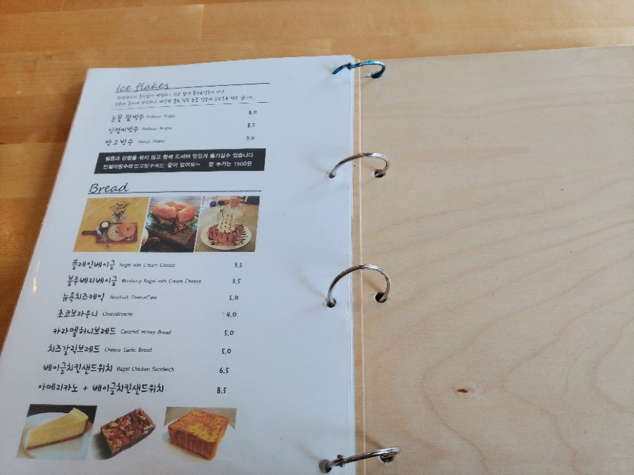 디자이노 이미지