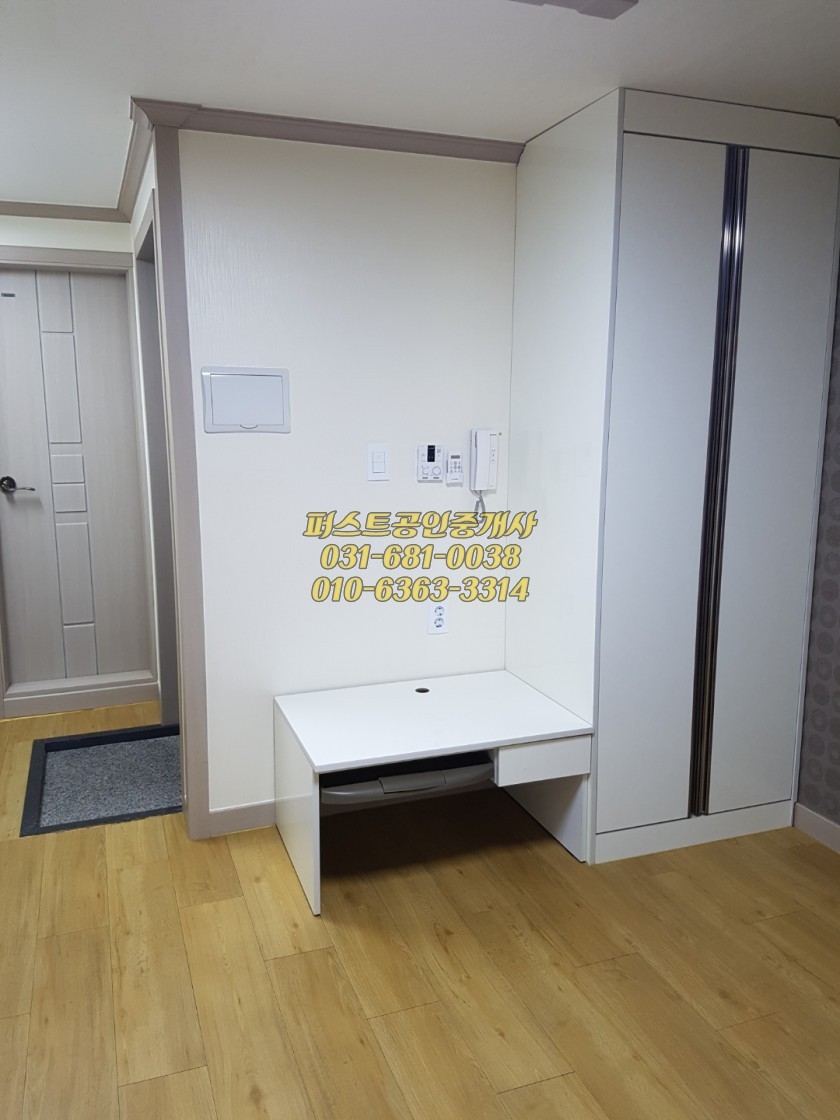 평택안일초등학교 이미지