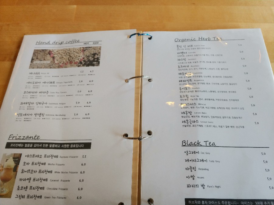 디자이노 이미지