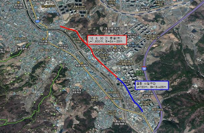 (주)태경건설 이미지