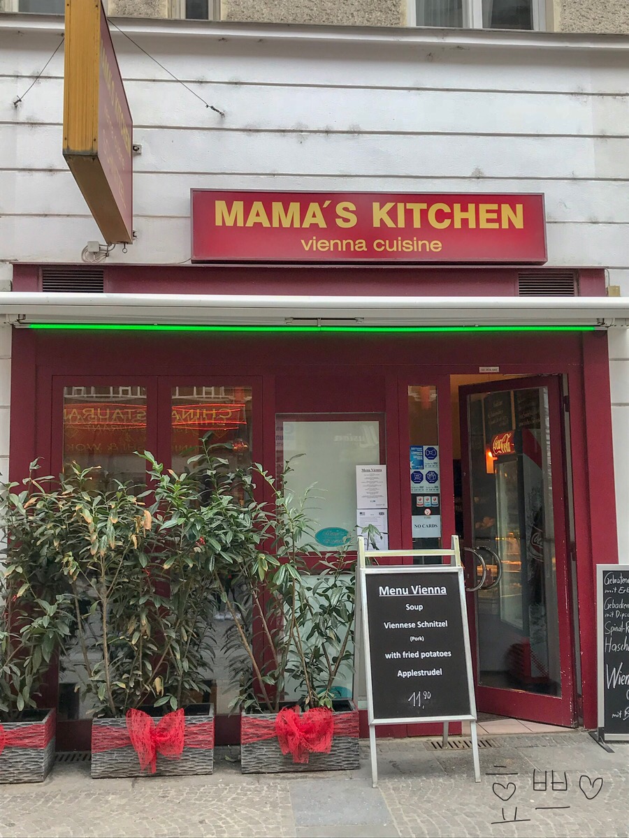 마마스키친 이미지