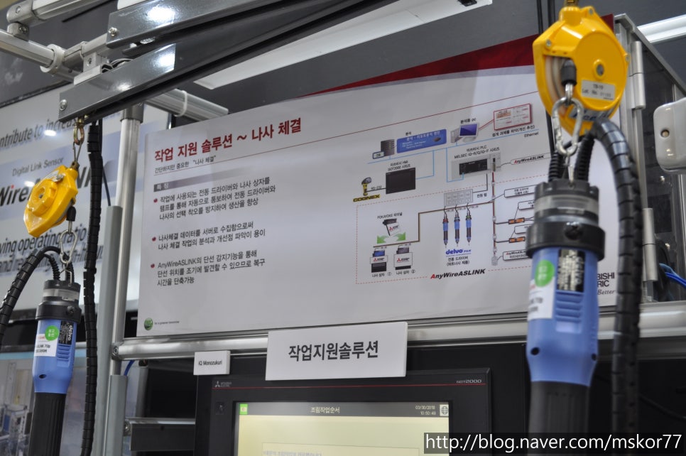 세한솔루션 이미지