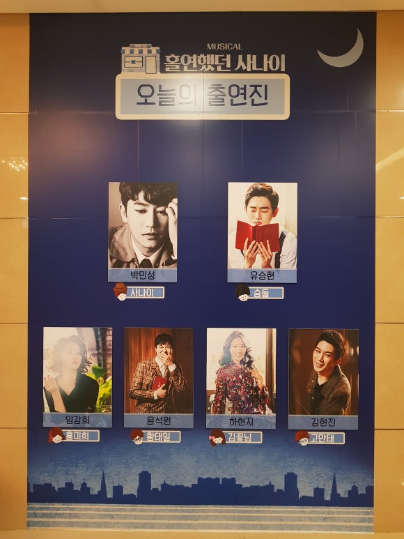 샛별다방 이미지