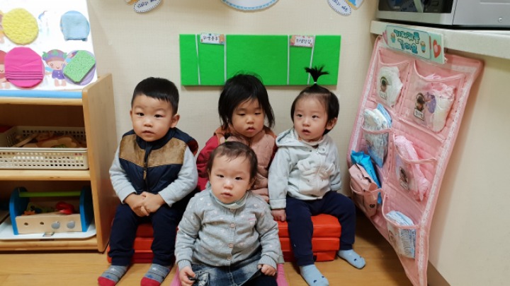 산성제2어린이집 이미지